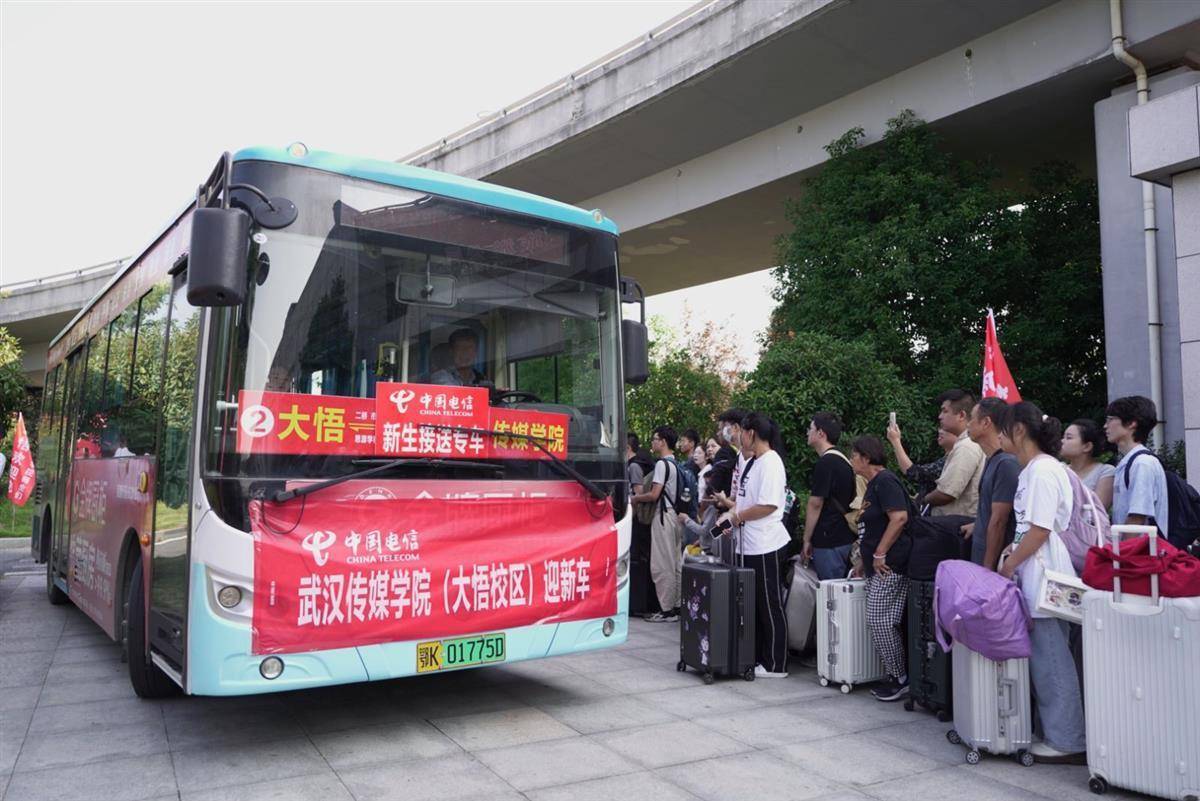 宝博官方网站